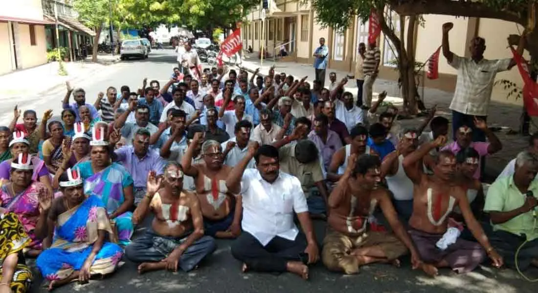 PASIK  Workers protest 