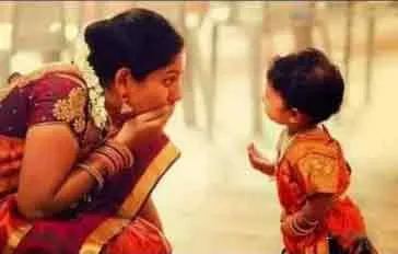 Sacred Motherhood on Daughter