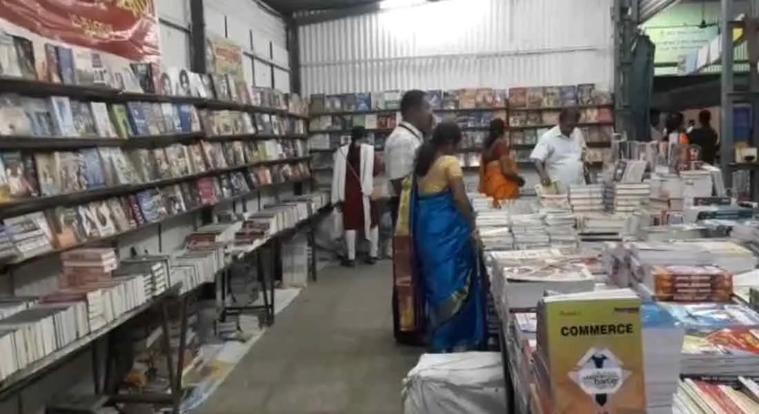  Neyveli NLC's 22nd Book Fair! High Court Judge Opens!