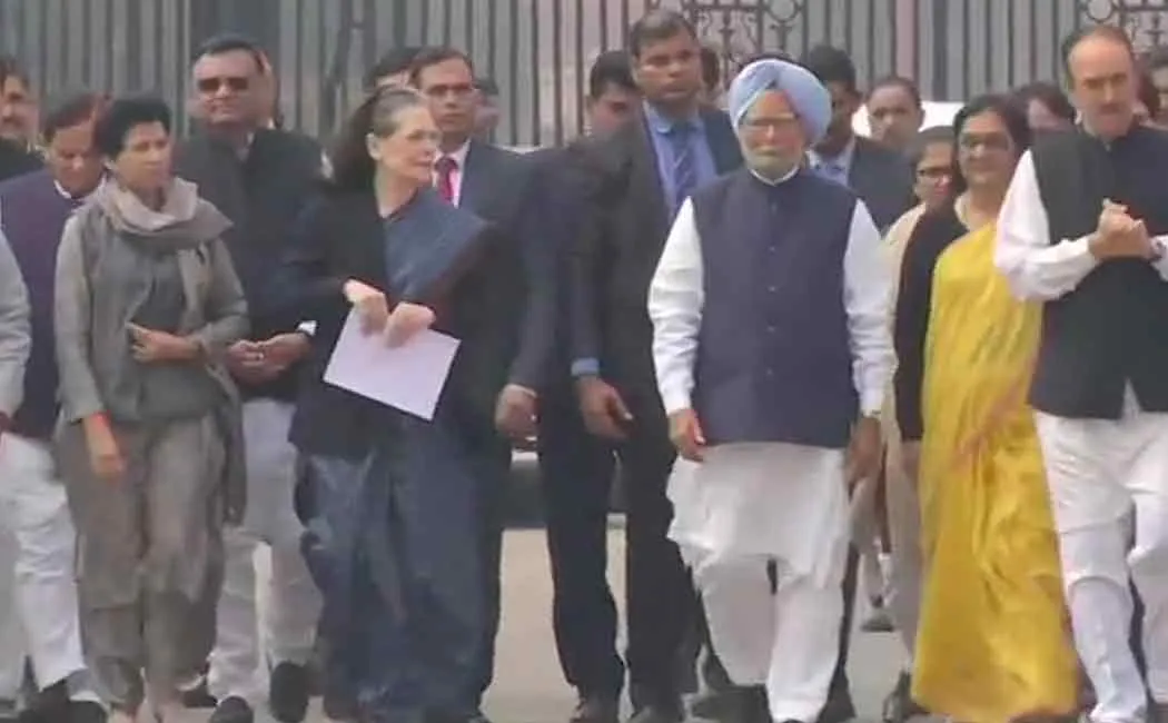 congress members met president for delhi issue