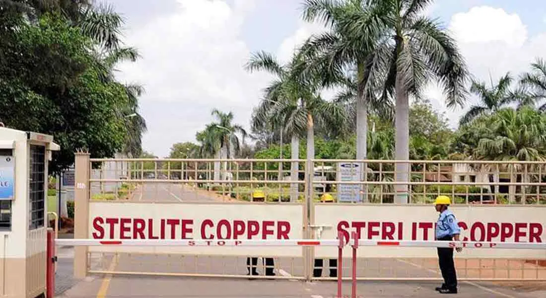 sterlite plant incident third anniversary peoples 