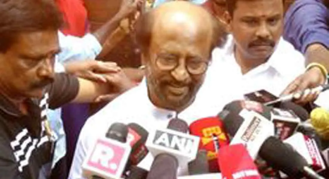  We will join the for the people benefit environment ... Rajinikanth Interview!