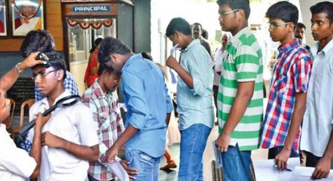  NEET exam Special training in private schools  - court order