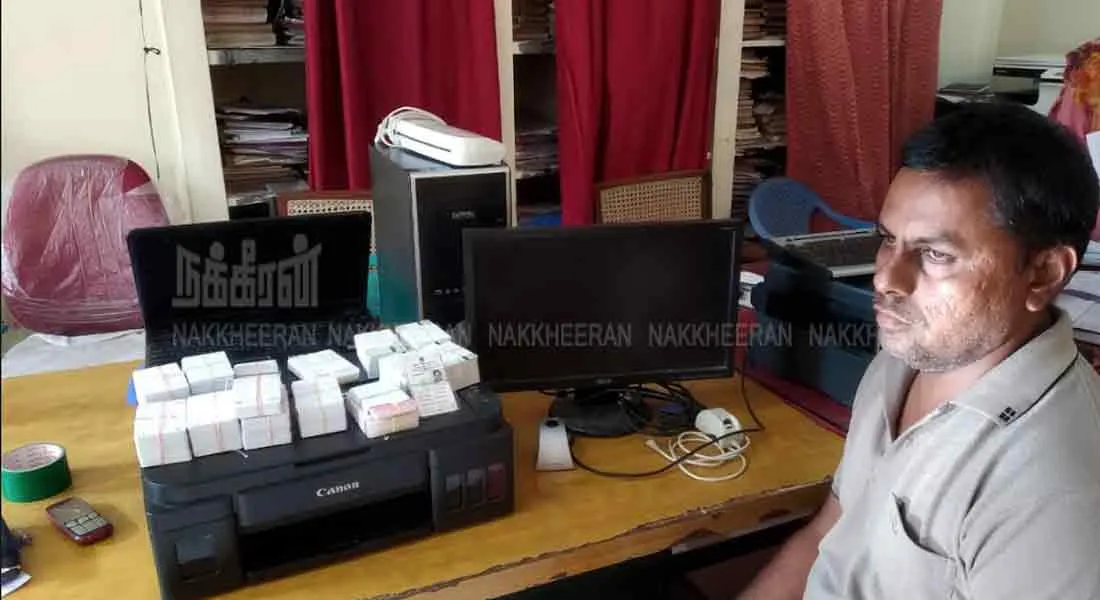 Fake voter, Aadhaar and ration cards as bundles of bundles; One arrested!