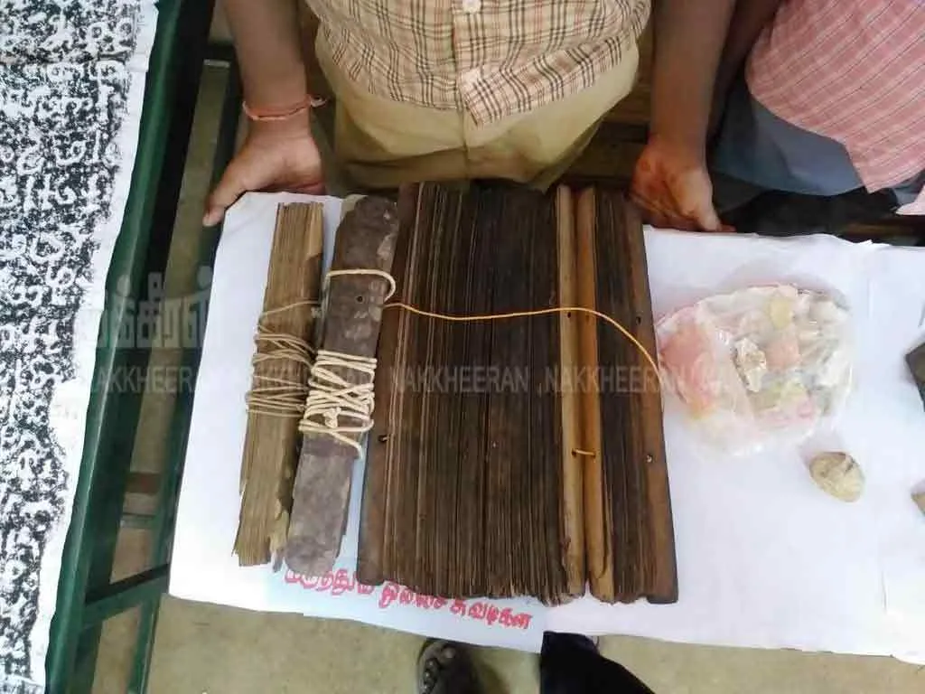  Archaeological Exhibition at Government School ...