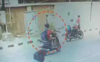 cctv