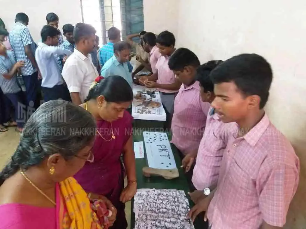  Archaeological Exhibition at Government School ...