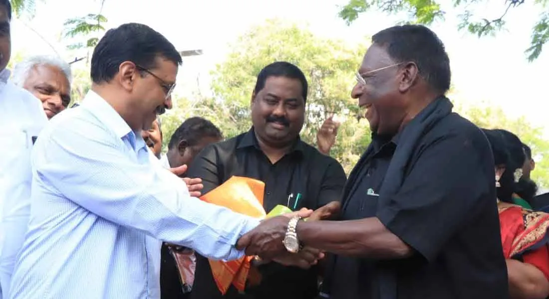 puducherry 