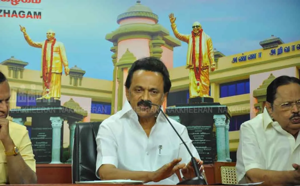 dmk