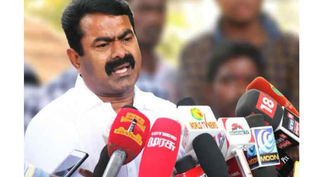 seeman 