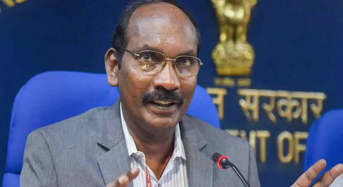 isro shivan 