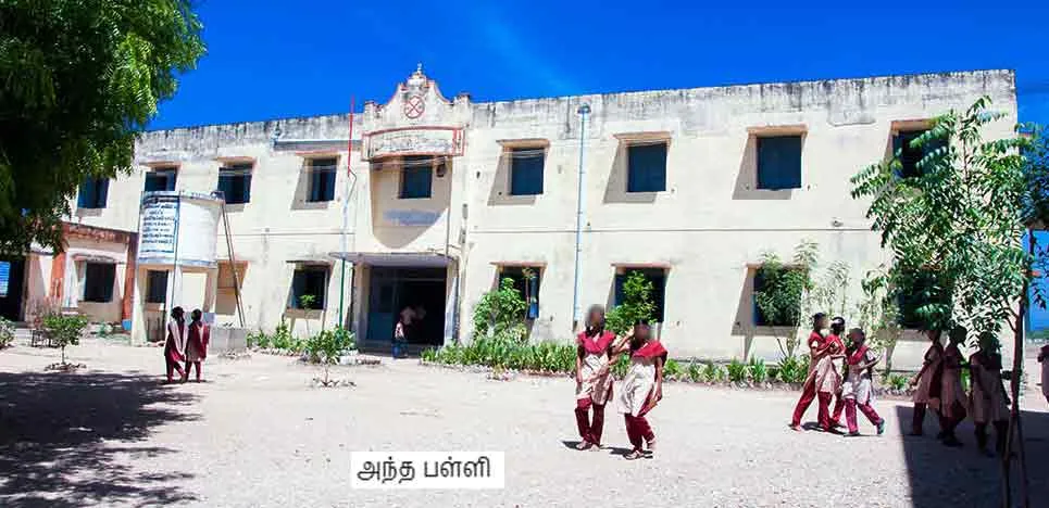  13 students affected in government school -The hidden affair!