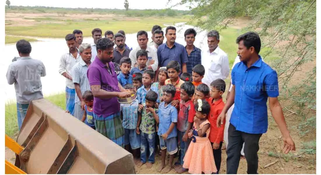  Water-bodies developed by kids