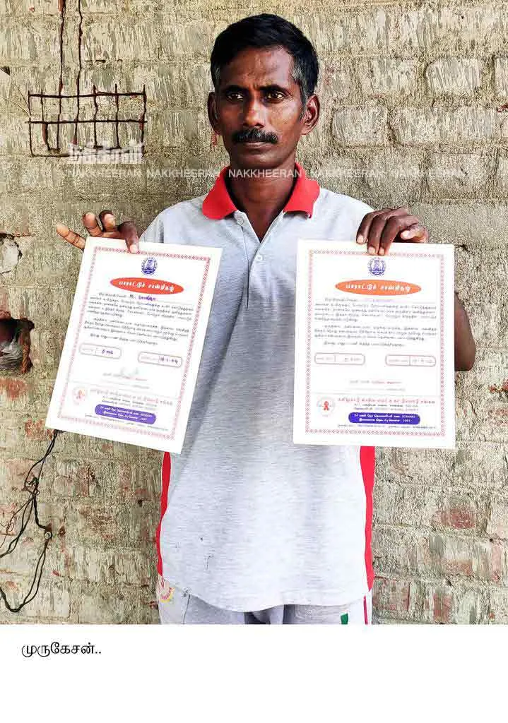  Was my brother shot? Karthik's brother provokes suspicion