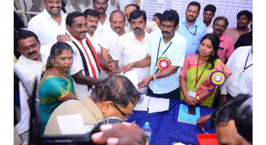 admk 