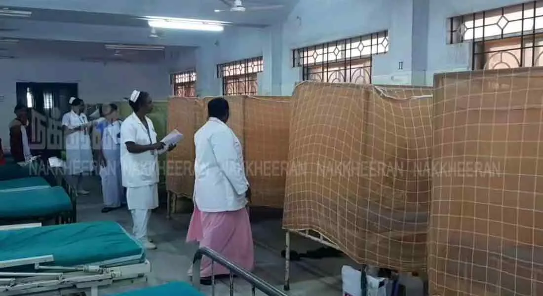  Dengue fever impacts ... Kumari people in fear