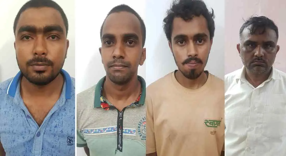 Four people arrested for kutka bundles ...