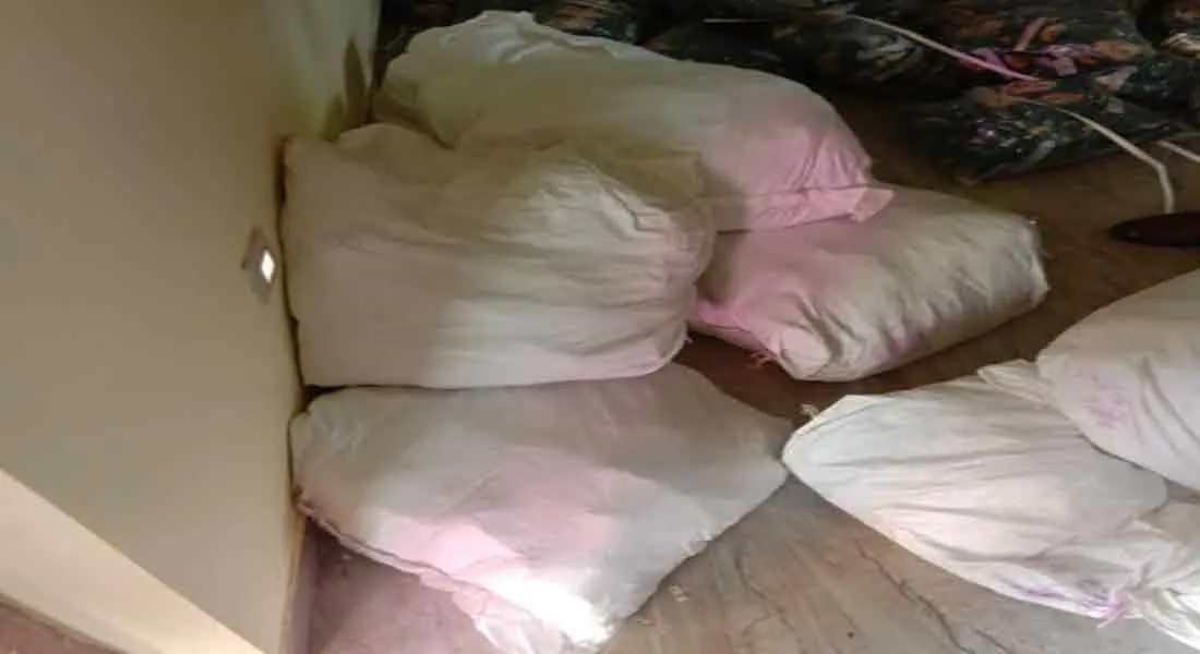 Four people arrested for kutka bundles ...