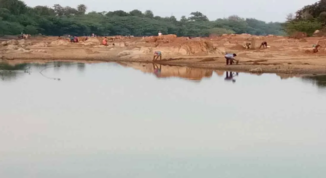 sand 