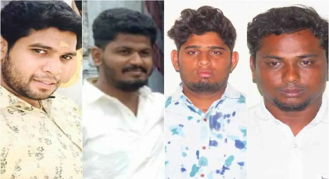  CBCIT police summon to the bar Nagarajan