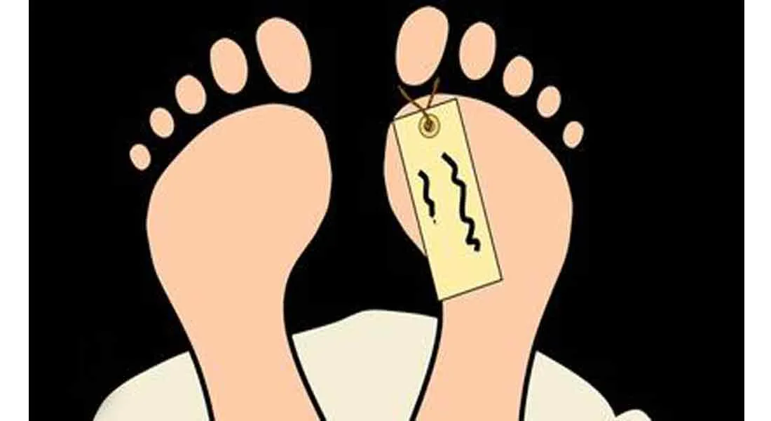 incident in thiruchy... police investigation