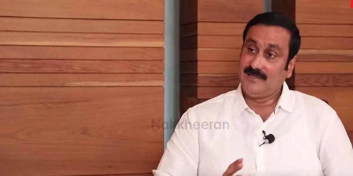What is the power to stop the Tamil Nadu government?- Pamaka Anbumani question