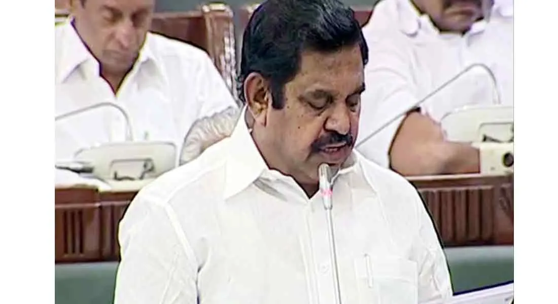  Three crores MLA Module Development Fund... edappadi announce!
