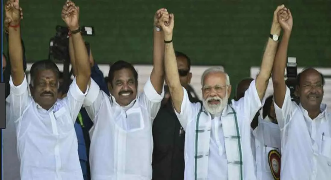 bjp 