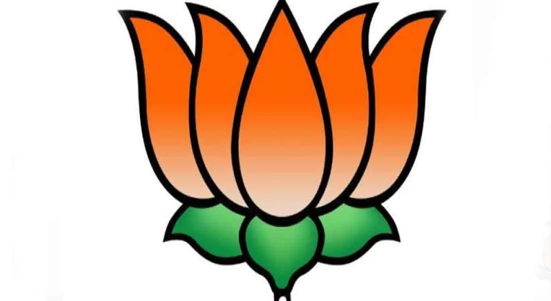 bjp 
