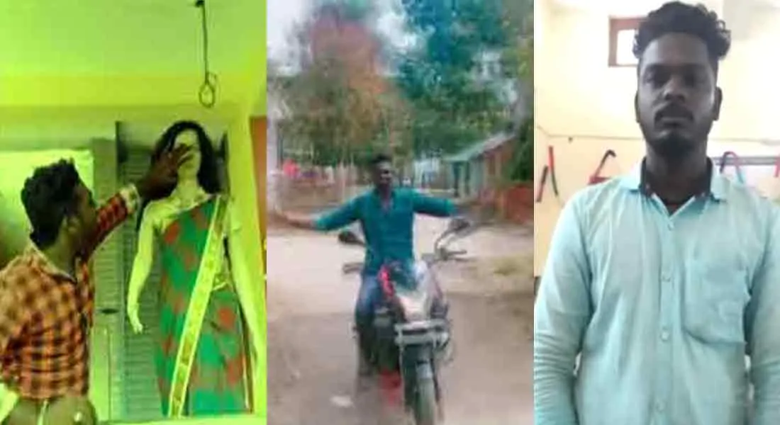  teenager release dangers tik tok video.. arrest  