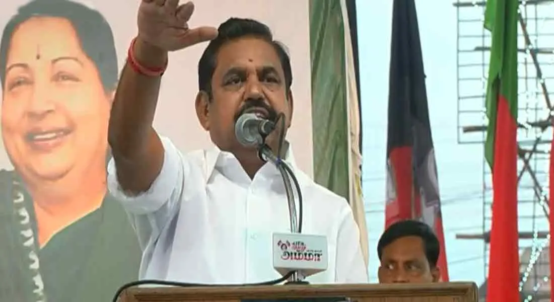 edappadi palanisamy election campaign 