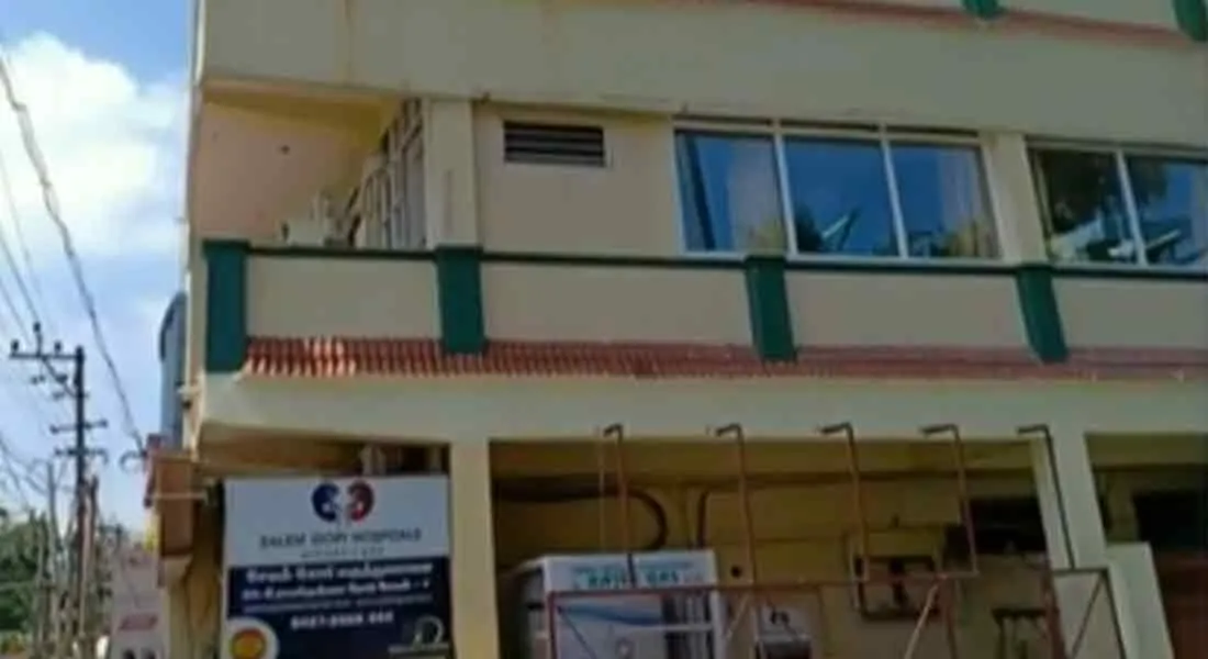 watsapp video call - sexual abuse to nurse 