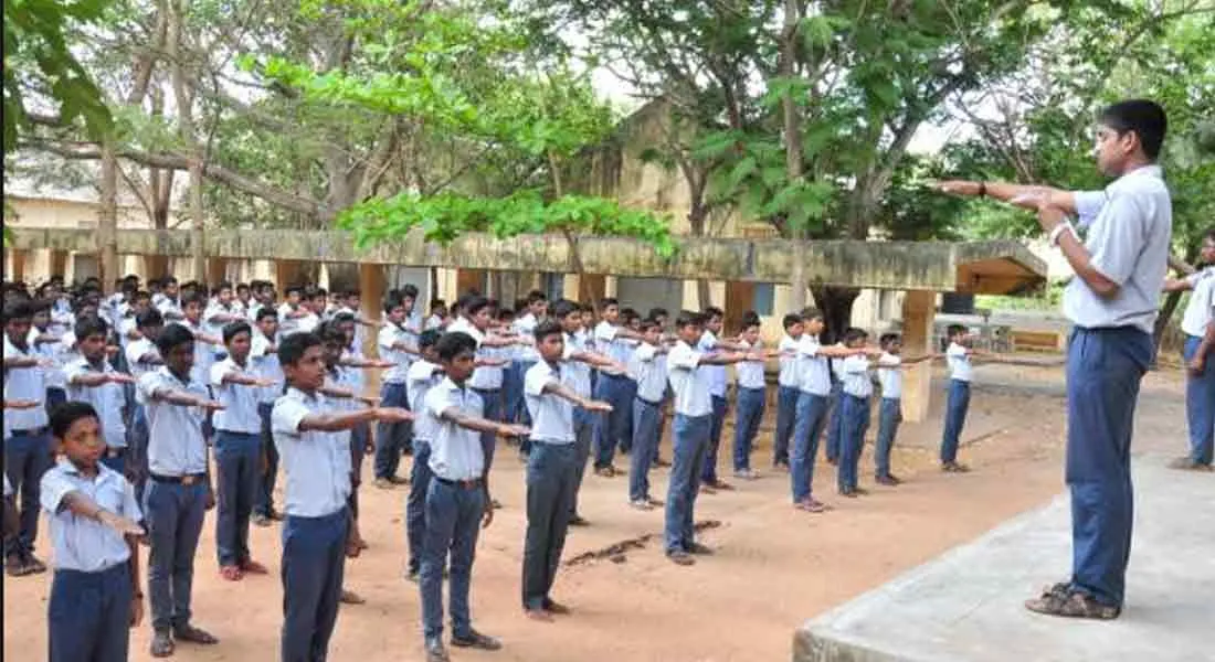 schools opening day change in Puducherry