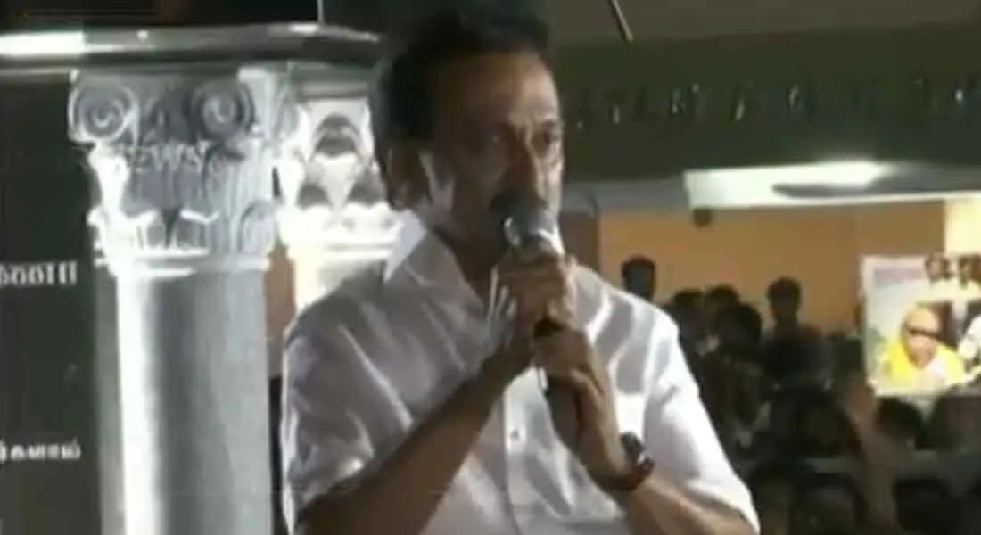 dmk leader stalin speech in anna arivalyam 