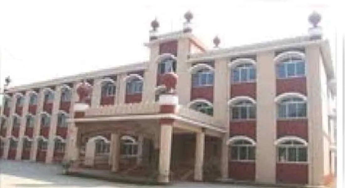 court 