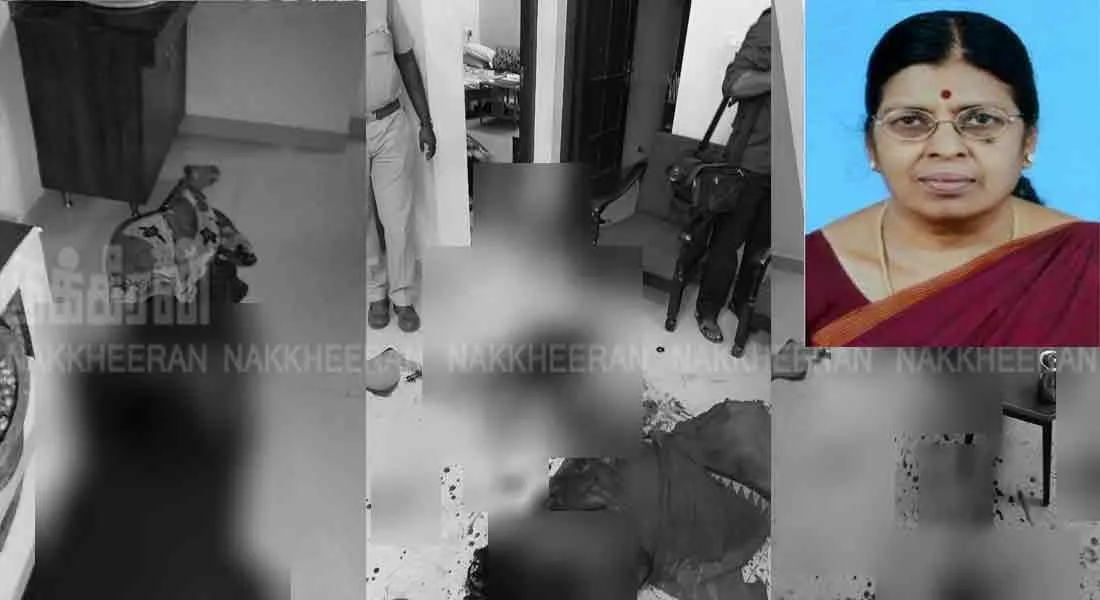  DMK former Mayor incident ; investigation to  Madurai DMK woman
