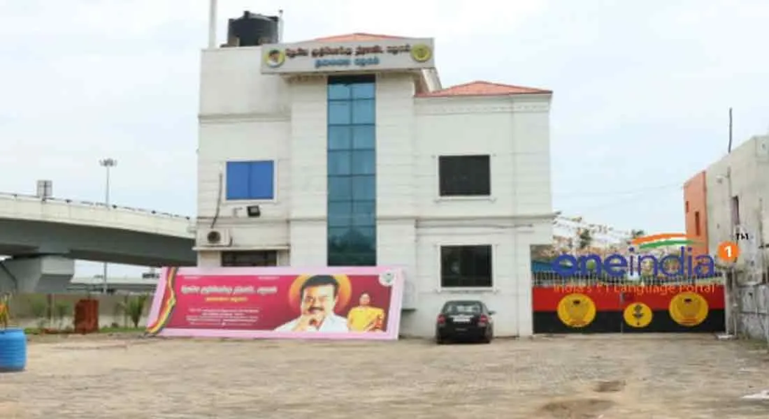  dmdk  will lose its state party status... Election commission initiative