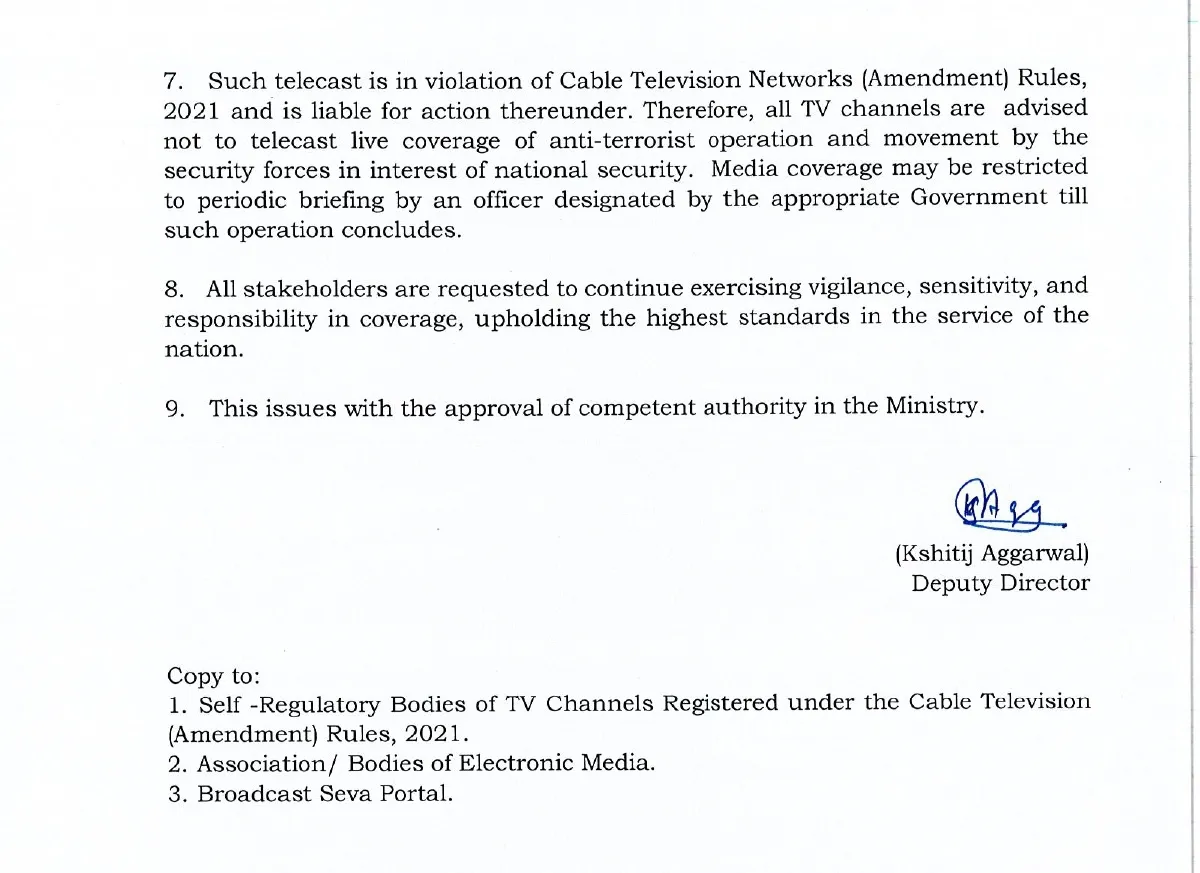 MIB Letter to news channels