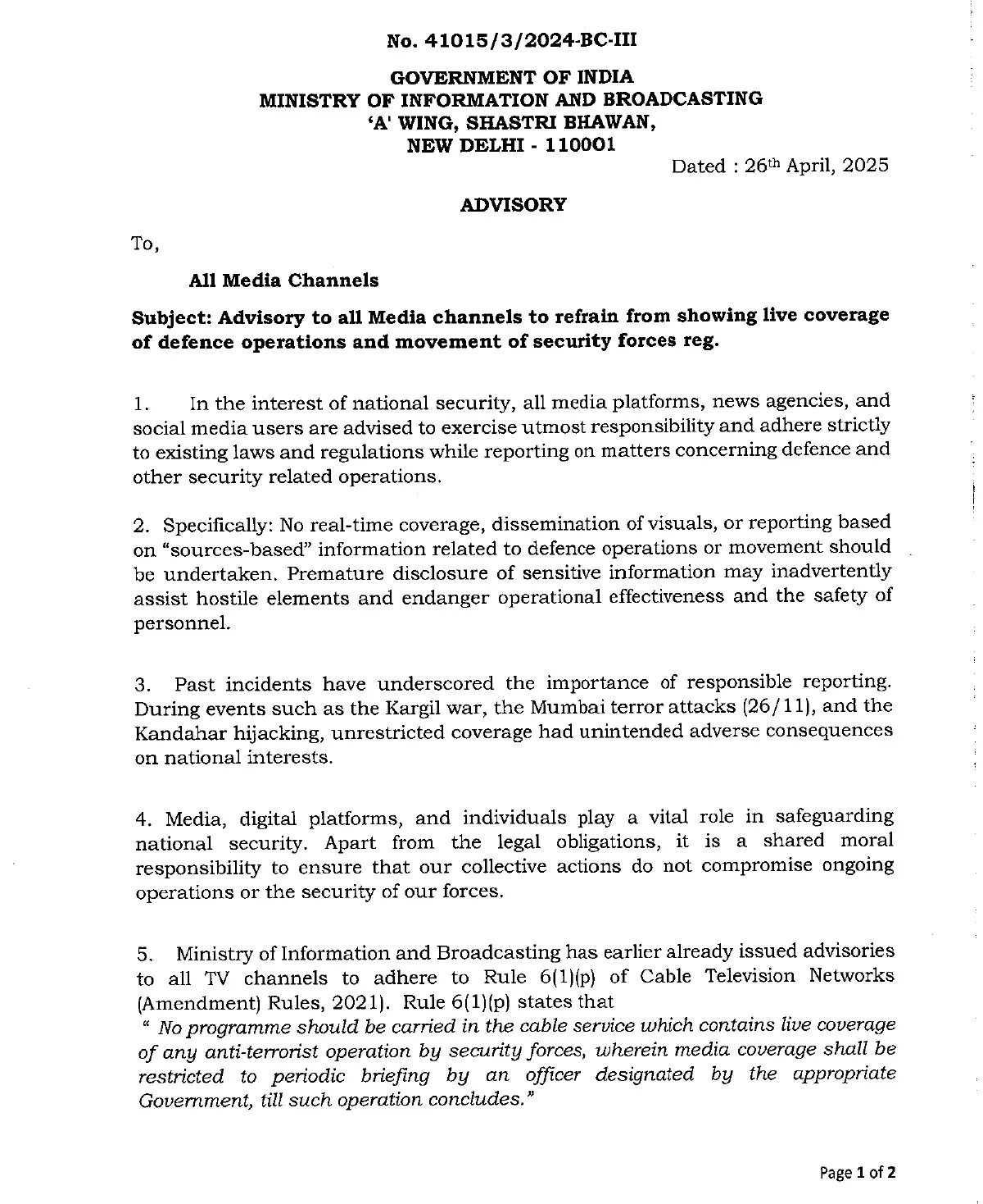 MIB letter