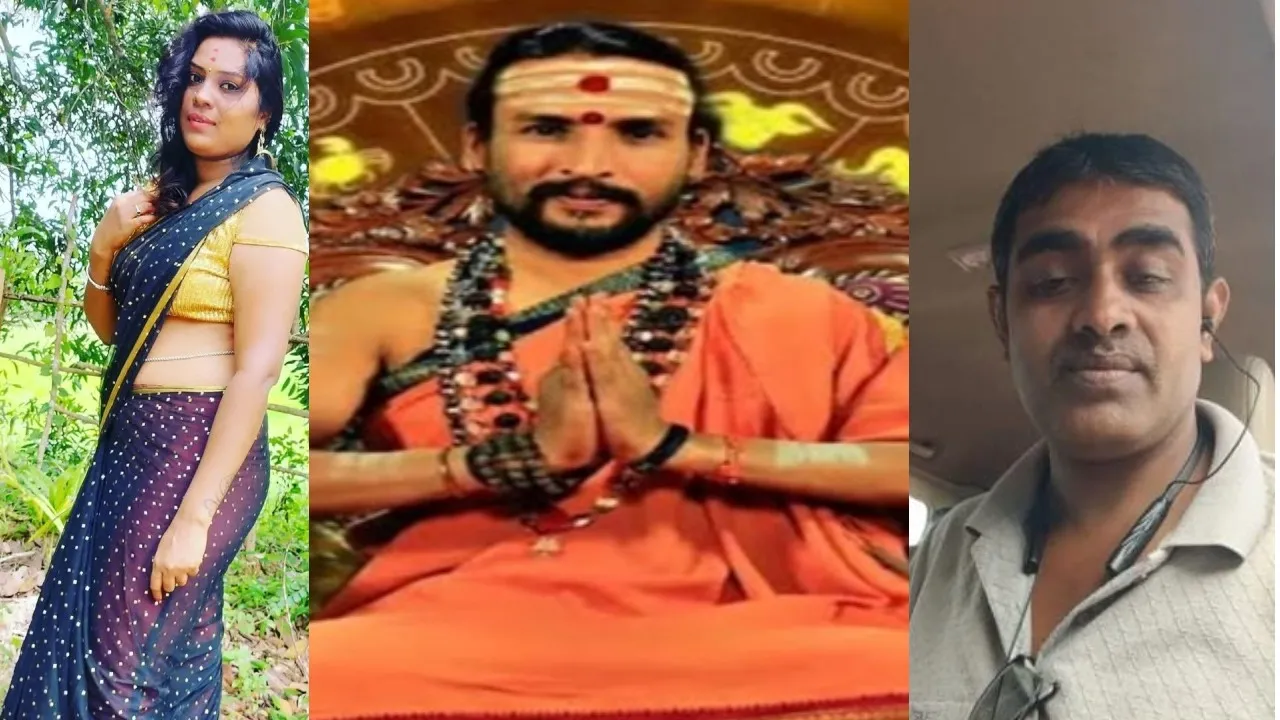 astrologer kamalakar bhar arrested in murder case