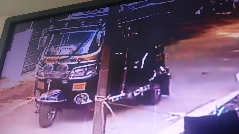 publive-image
