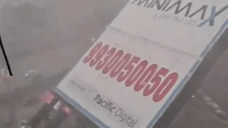 publive-image