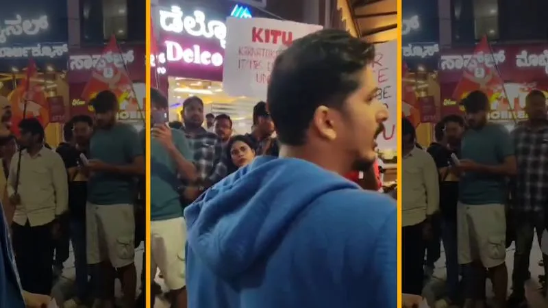 publive-image