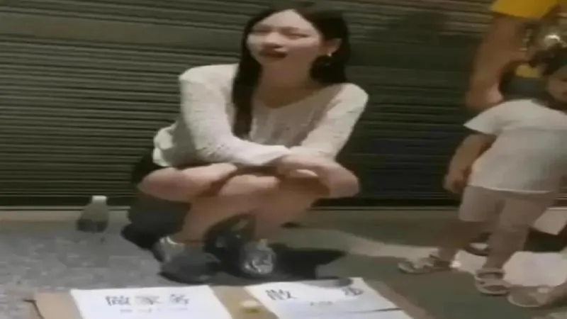 publive-image