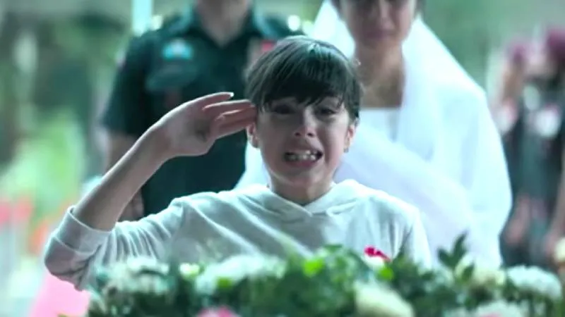 ರೀವಾ ಅರೋರಾ