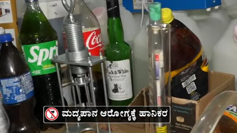 publive-image