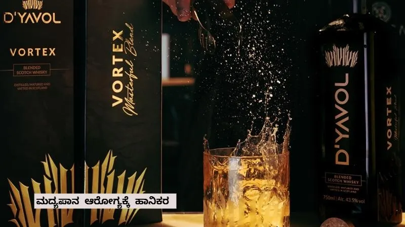 publive-image