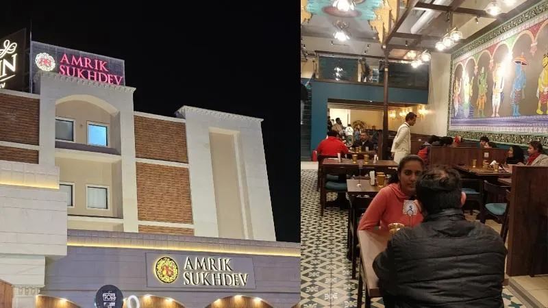 publive-image