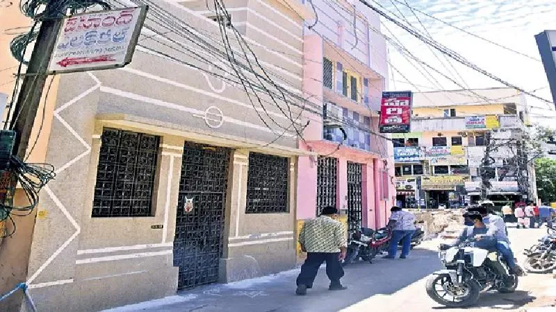 publive-image