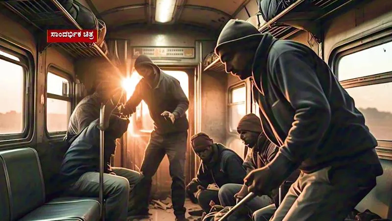 publive-image